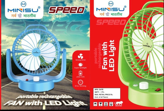 Mini Speed Fan #354