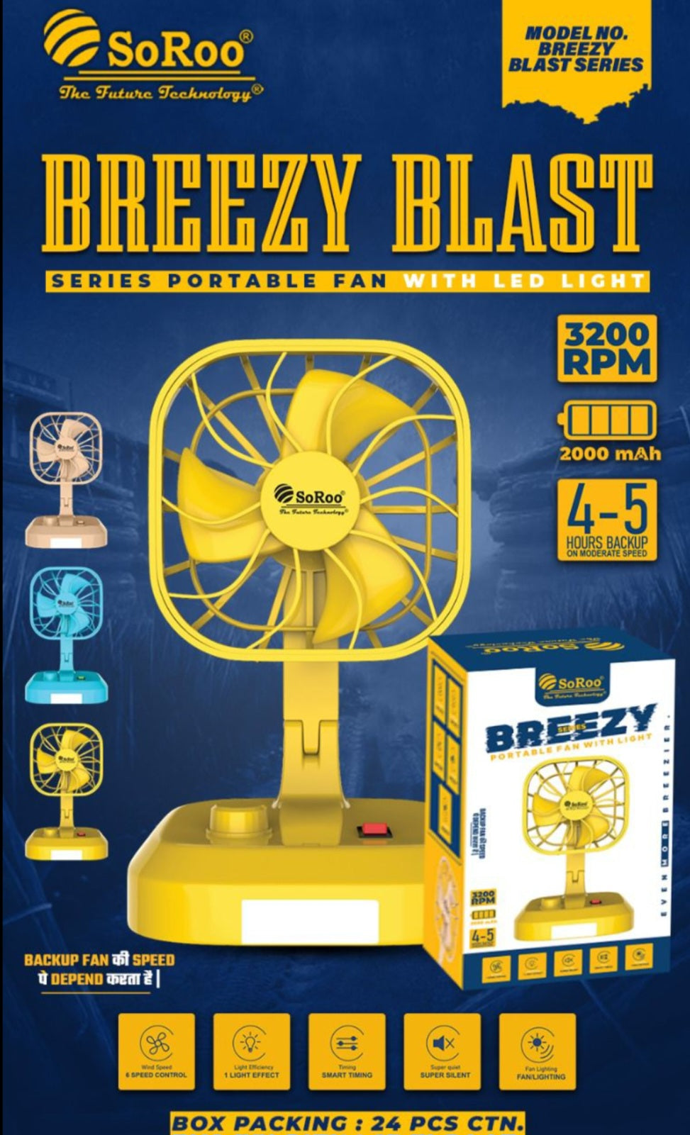 Soroo Breezy Blast Portable Fan #358