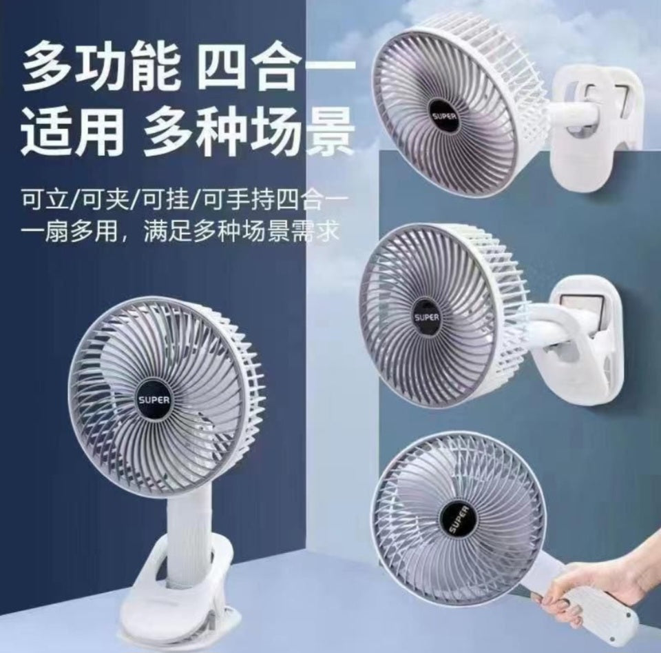 A-2 Fan Foldable Fan #360