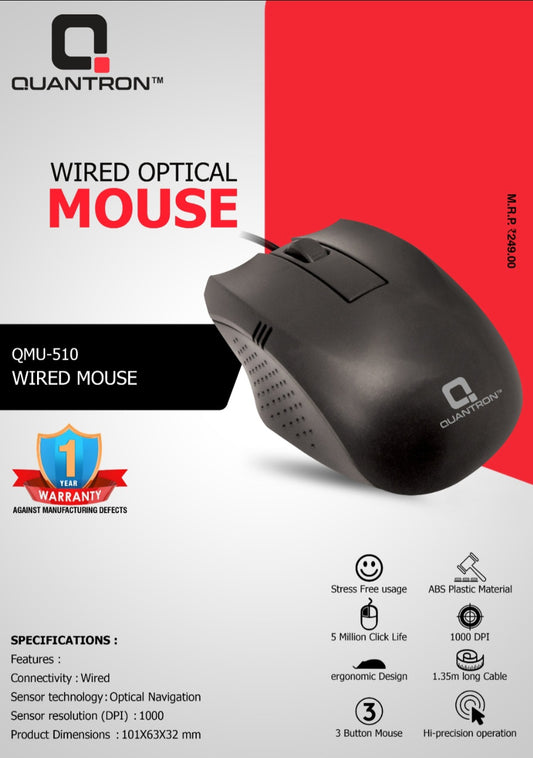 Quantron Wired Mouse QMU-510 #365