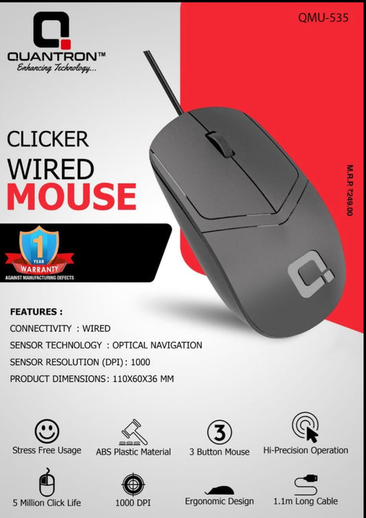 Quantron Wired Mouse QMU-535
#366