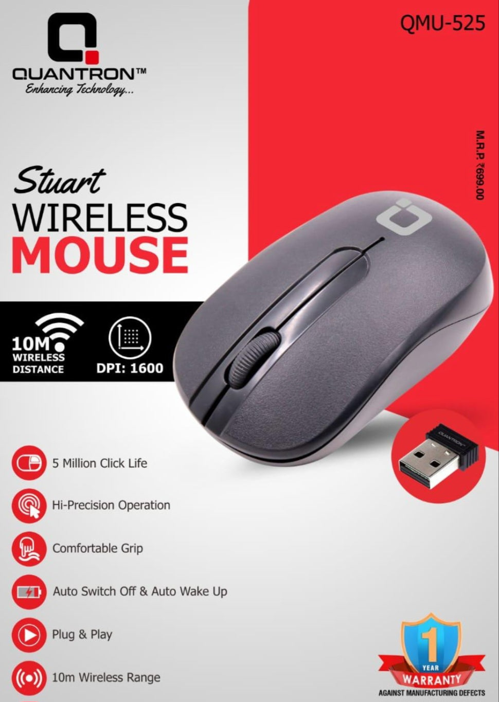 Quantron Wireless mouse # 369