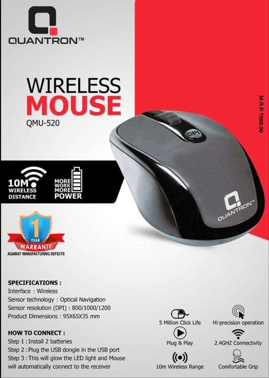 Quantron Wireless Mouse QMU-520 #365