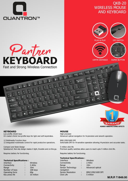 Quantron Combo Keyboard Mouse #371