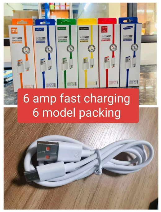 6 amp fast charging cable #126