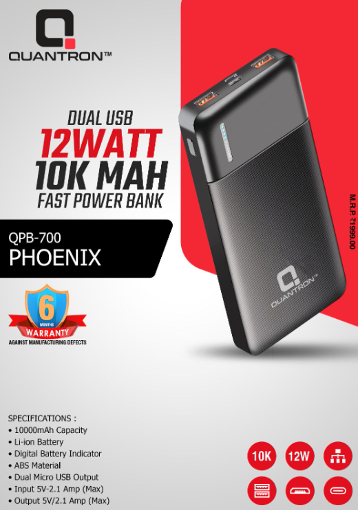 QUANTRON ( 10000) mah Power Bank #226