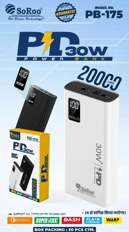 Soroo PB-175 /20000 mah 30 Watt pd #229