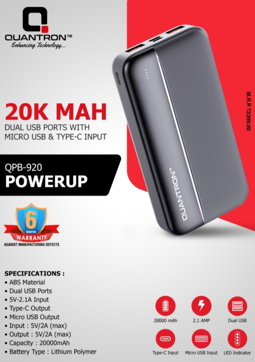 QUANTRON QPB-920 (20000) Mah Power Bank #230