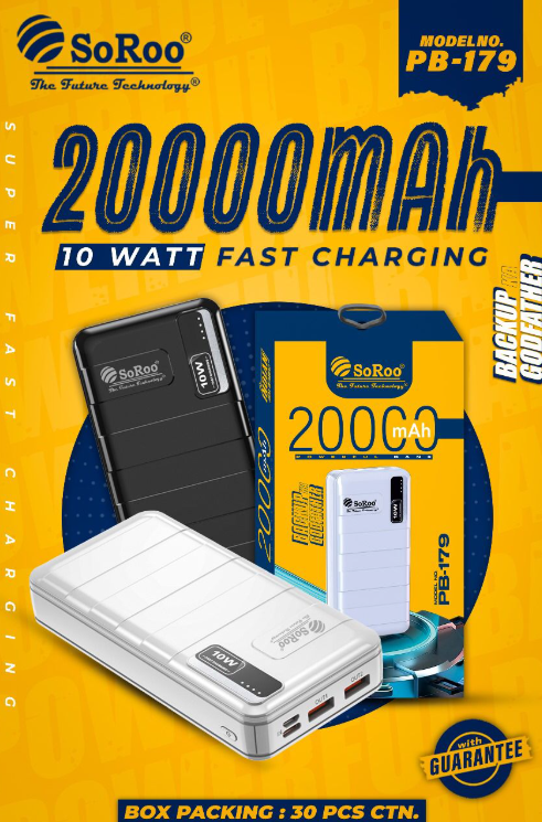 Soroo PB-179 / 20000 mh Power Bank #234