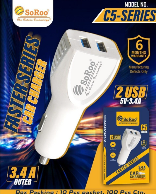 Soroo Car Charger C-5 #241