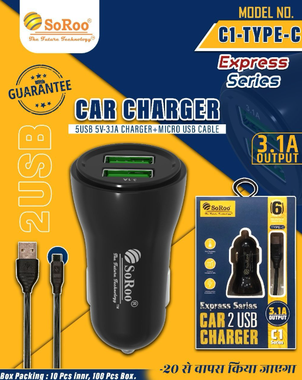 Soroo 3.1amp C1-Typce Express Series Car Charger #245