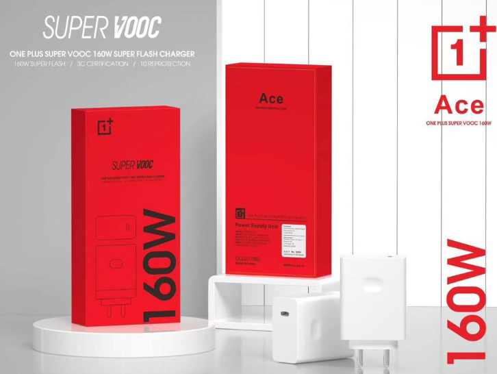 One Plus 160 Watt Imported Super Vooc Charger #255