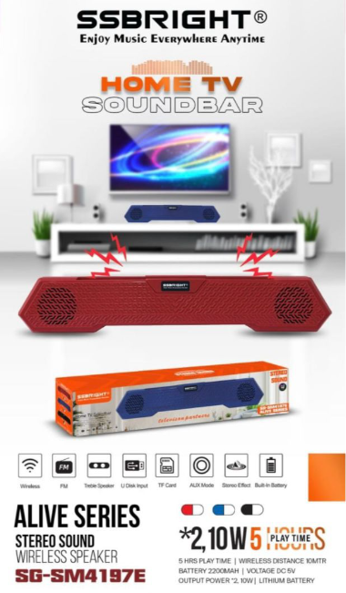 home tv sound bar #411