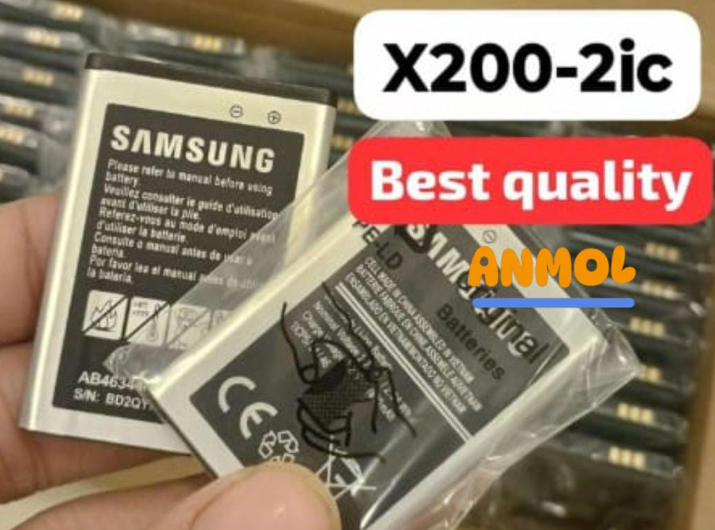 samsung battery copy #639