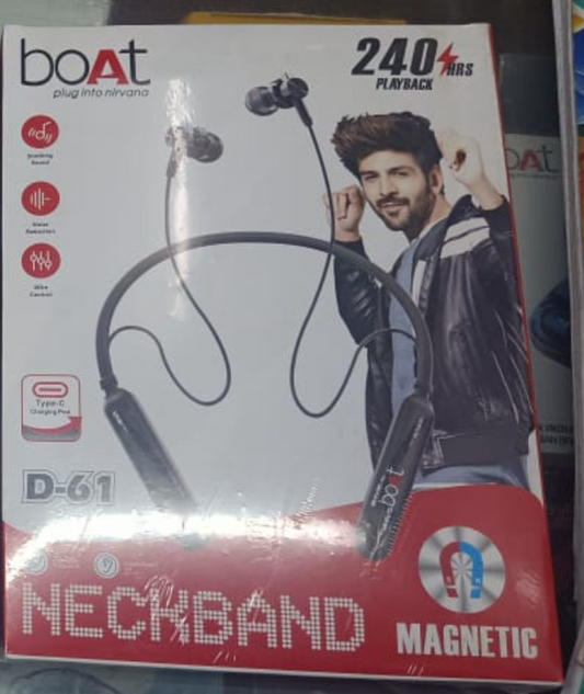 boat neckband #1051