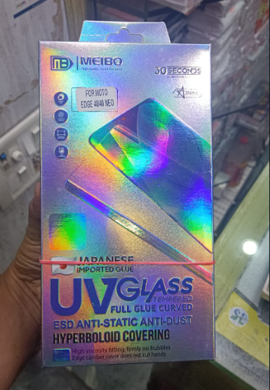 uv protector screen guard #1088